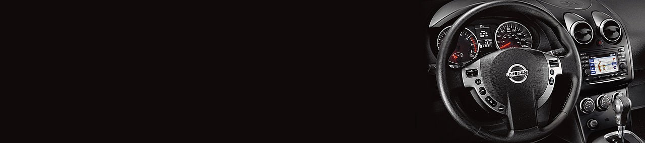 Columbus Nissan in Columbus MS