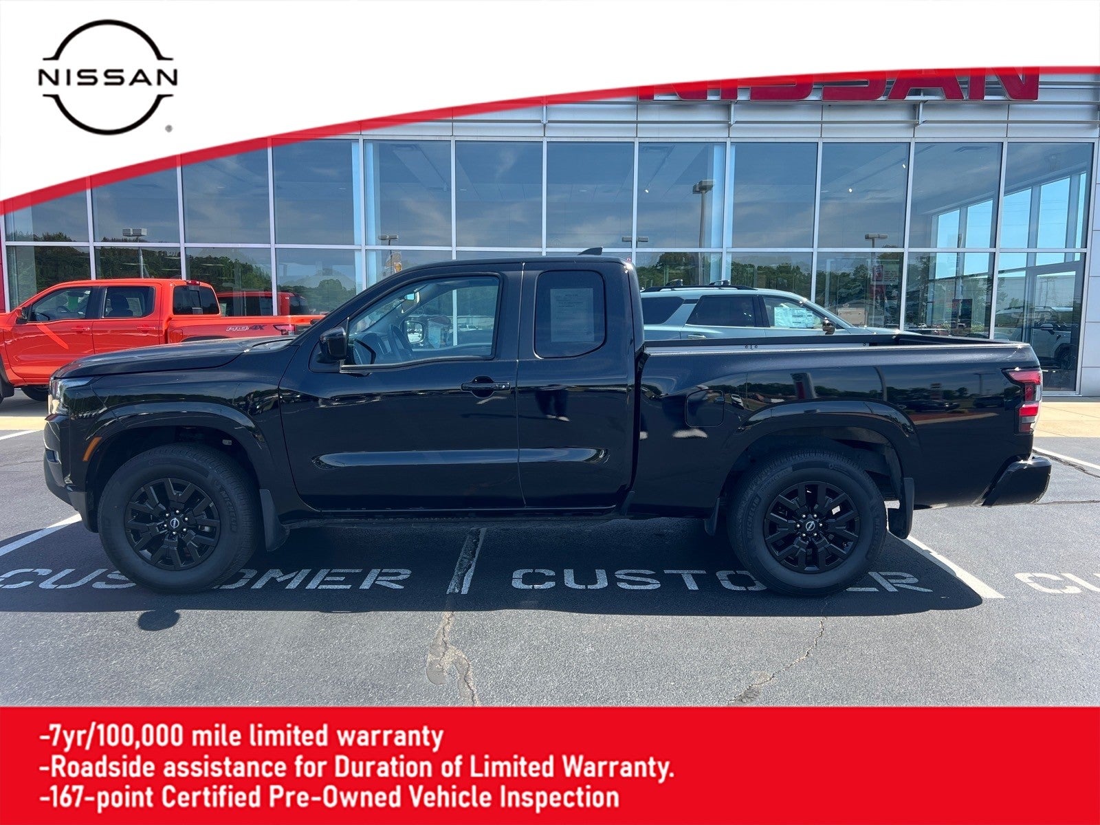 2024 Nissan Frontier SV King Cab 4X2's photo