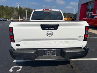 2026 Nissan Frontier S