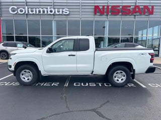 2026 Nissan Frontier S