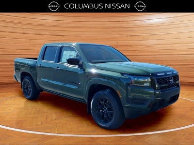 2027 Nissan Frontier SV