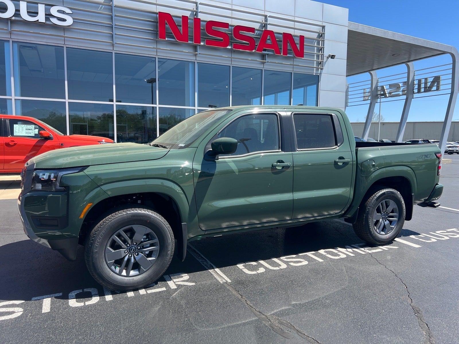 2026 Nissan Frontier SV