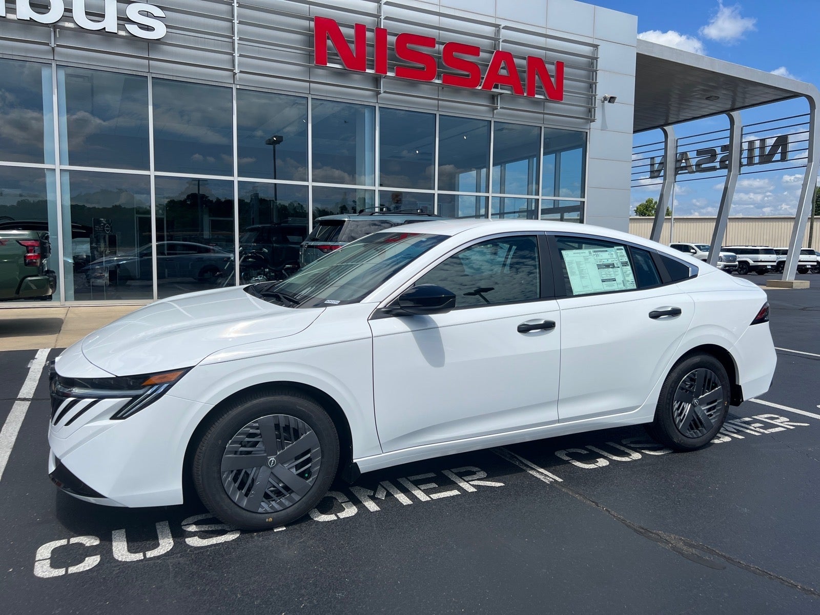 2026 Nissan Sentra S