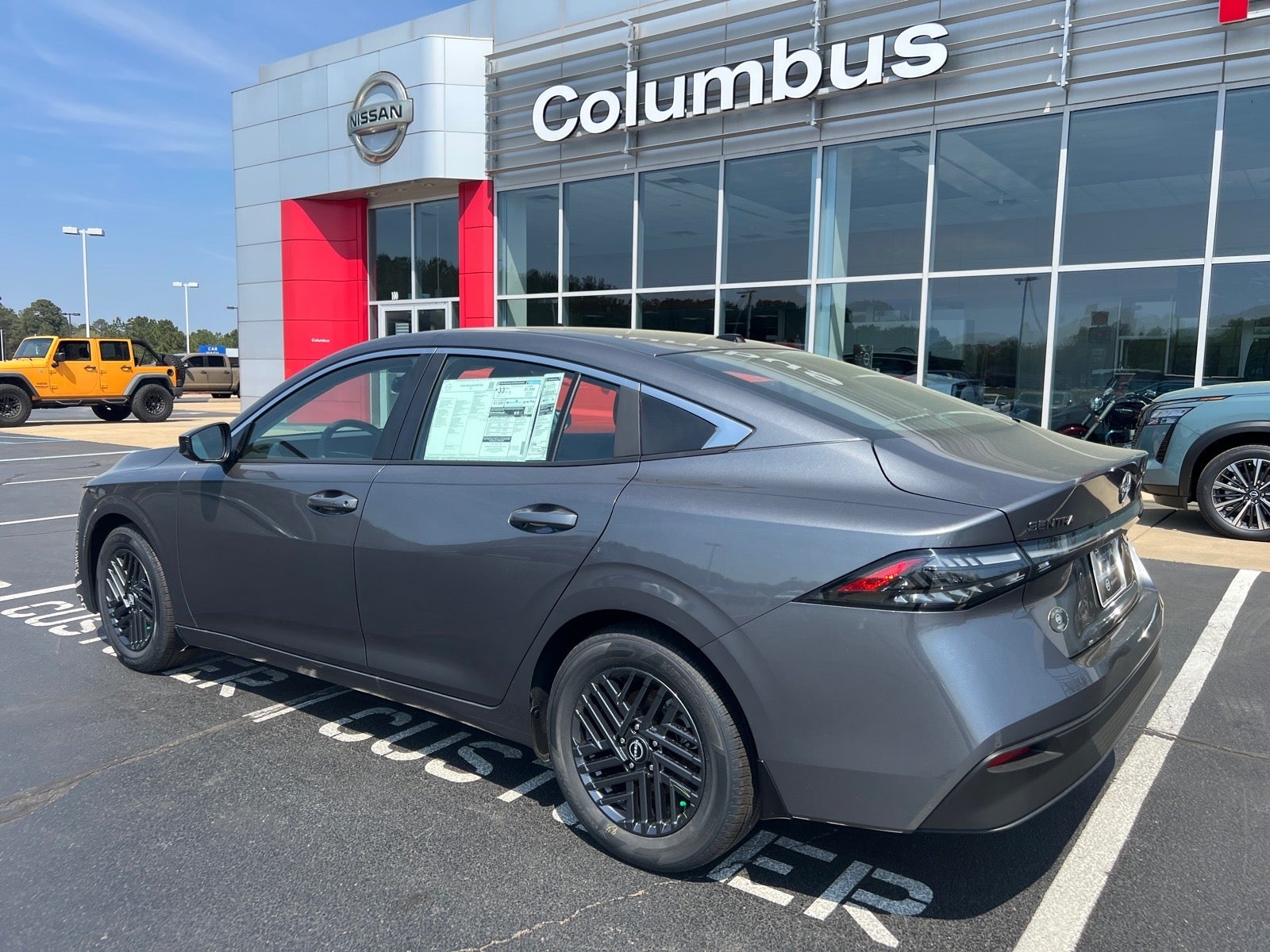 2026 Nissan Sentra SV