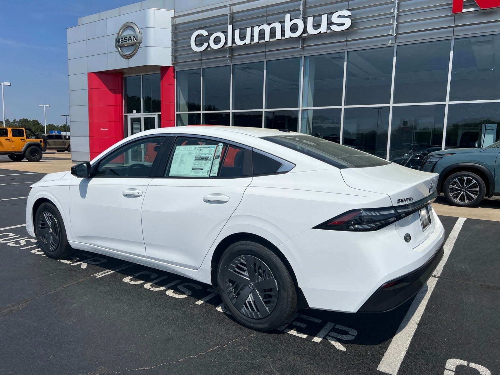 2026 Nissan Sentra SV