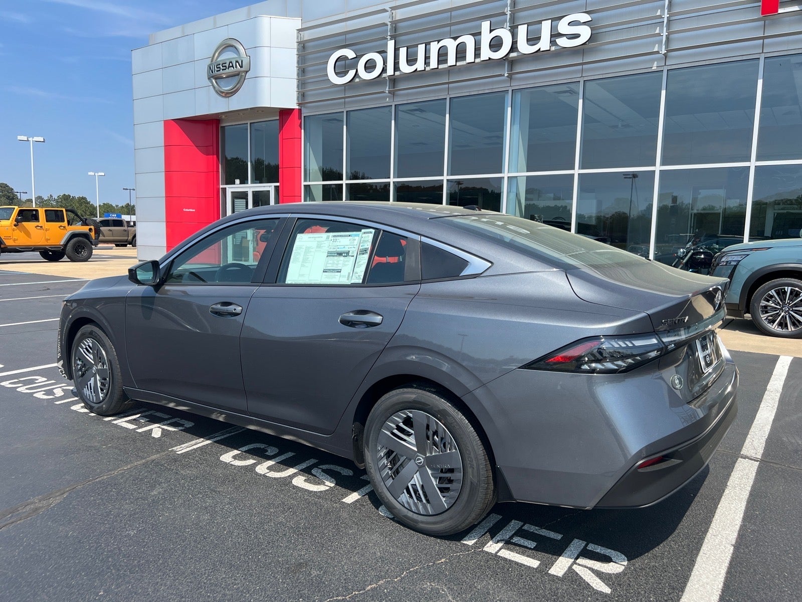 2026 Nissan Sentra SV