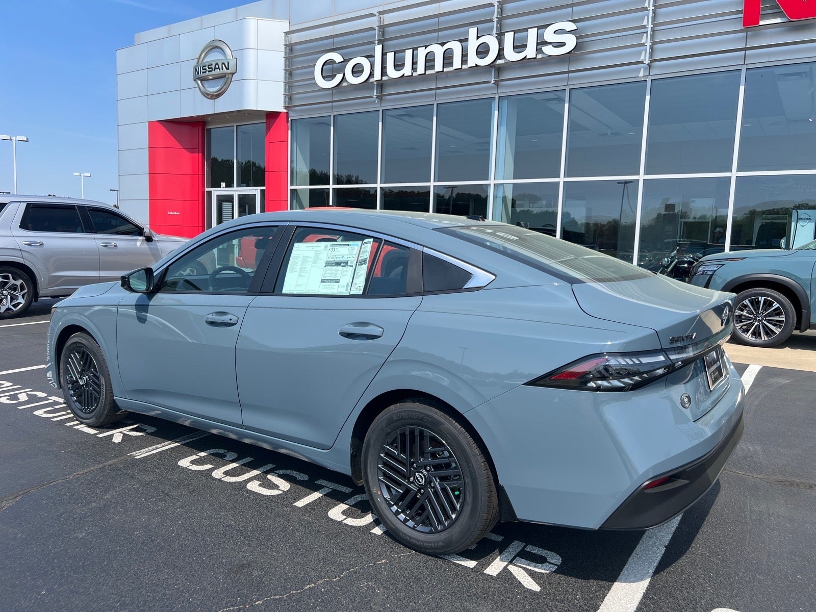 2026 Nissan Sentra SV