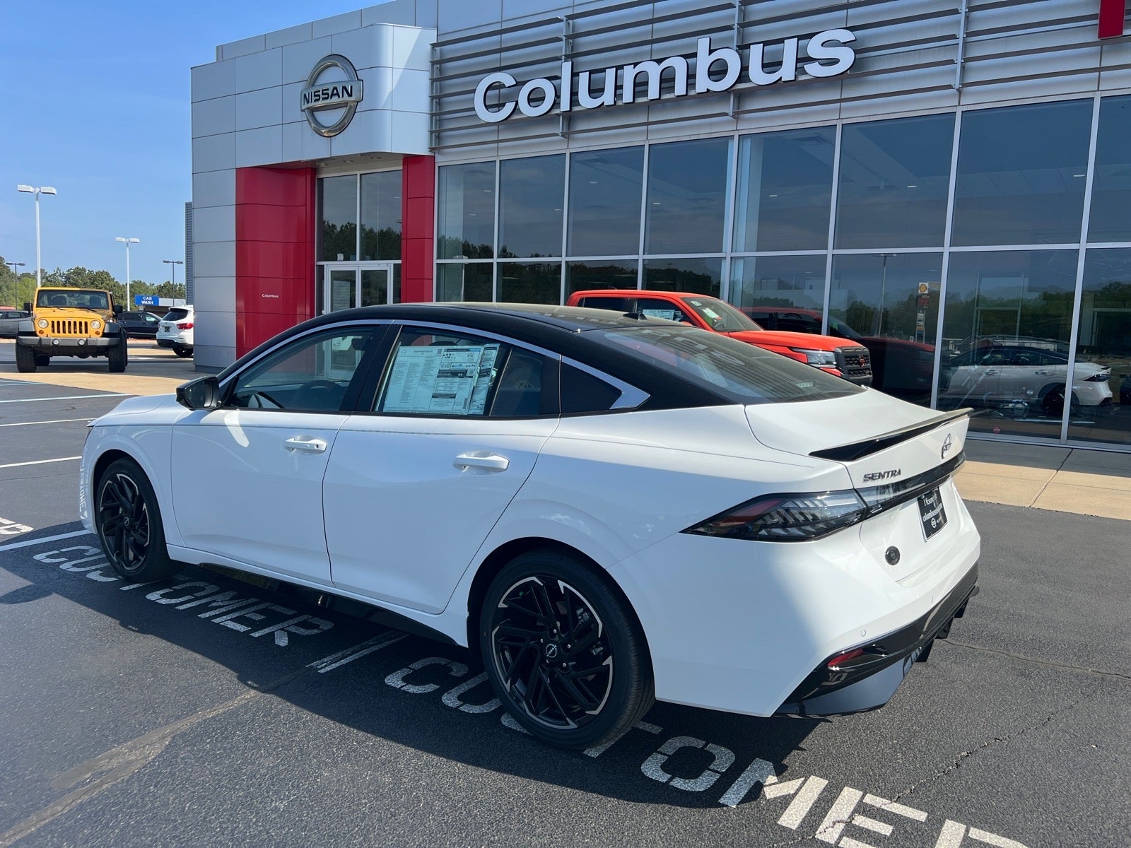 2026 Nissan Sentra SR