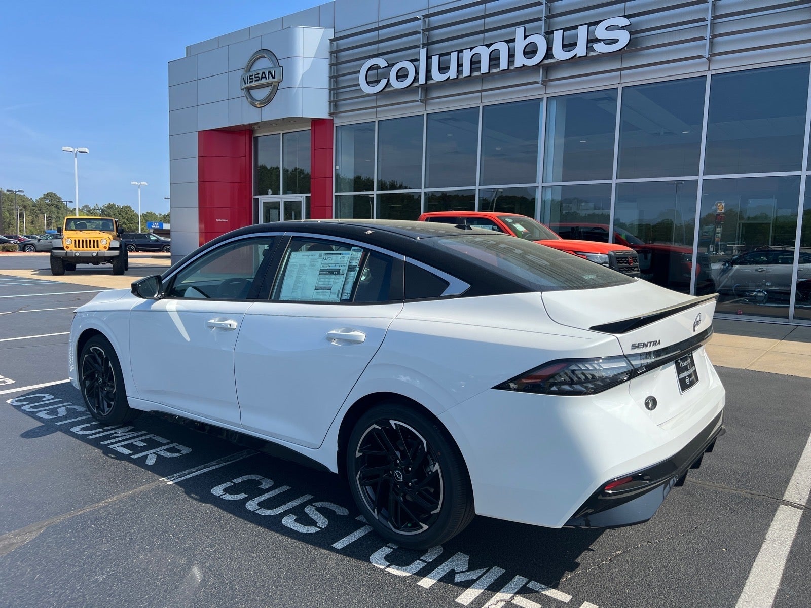 2026 Nissan Sentra SR