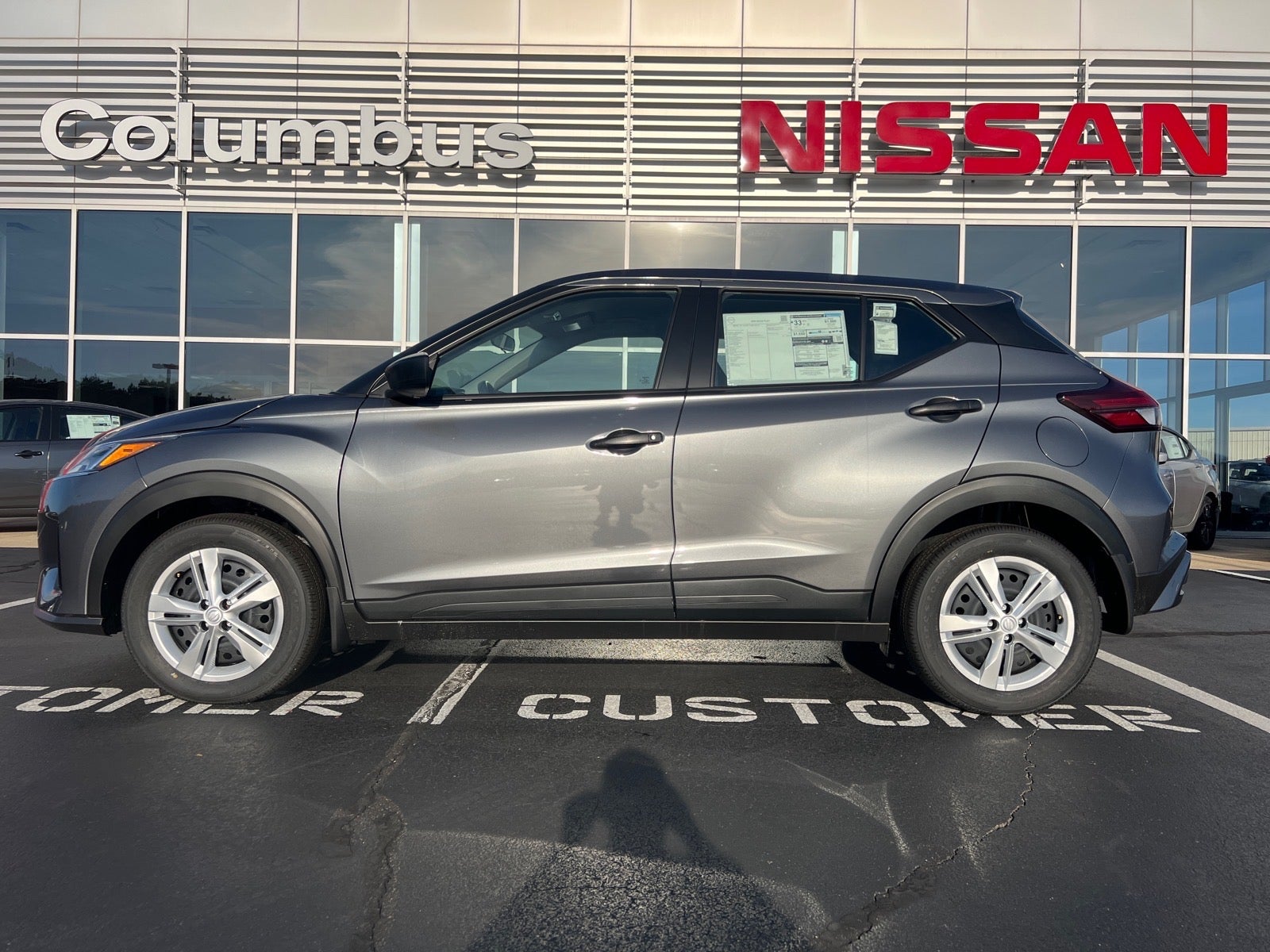 2025 Nissan Kicks Play S