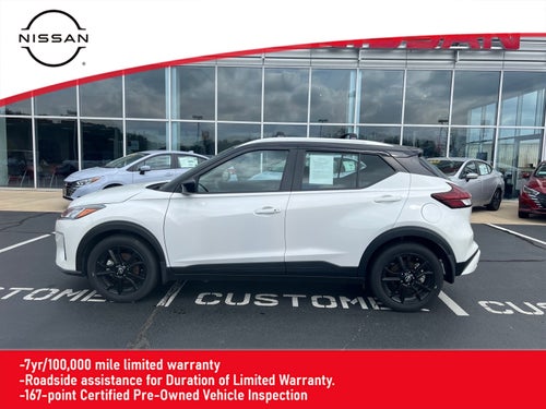 2024 Nissan Kicks SV