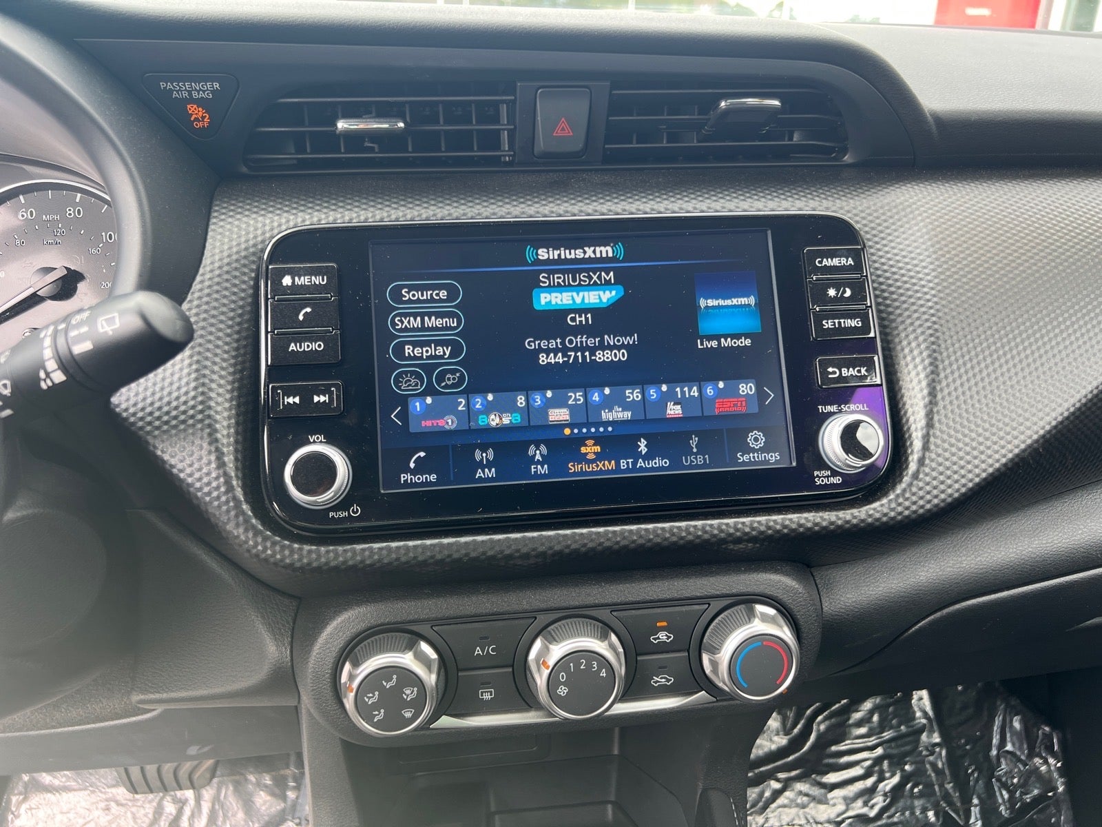 2024 Nissan Kicks SV