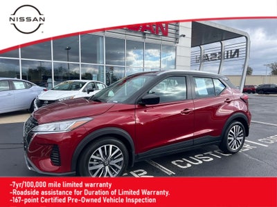 2021 Nissan Kicks SV