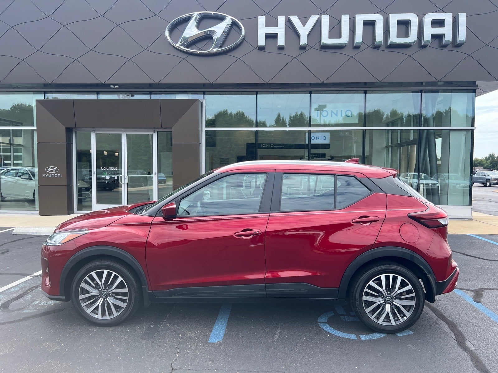 2023 Nissan Kicks SV