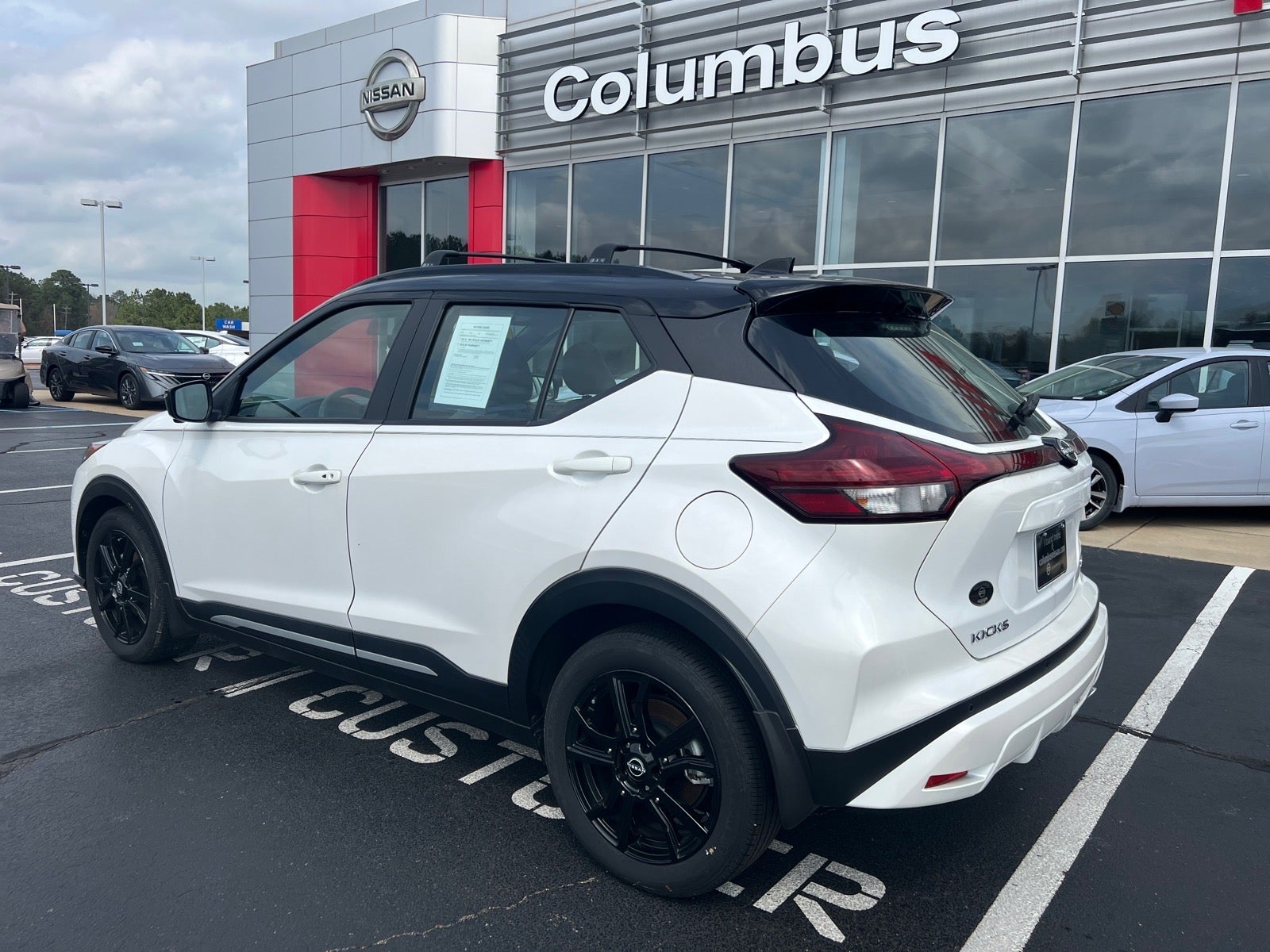 2024 Nissan Kicks SR