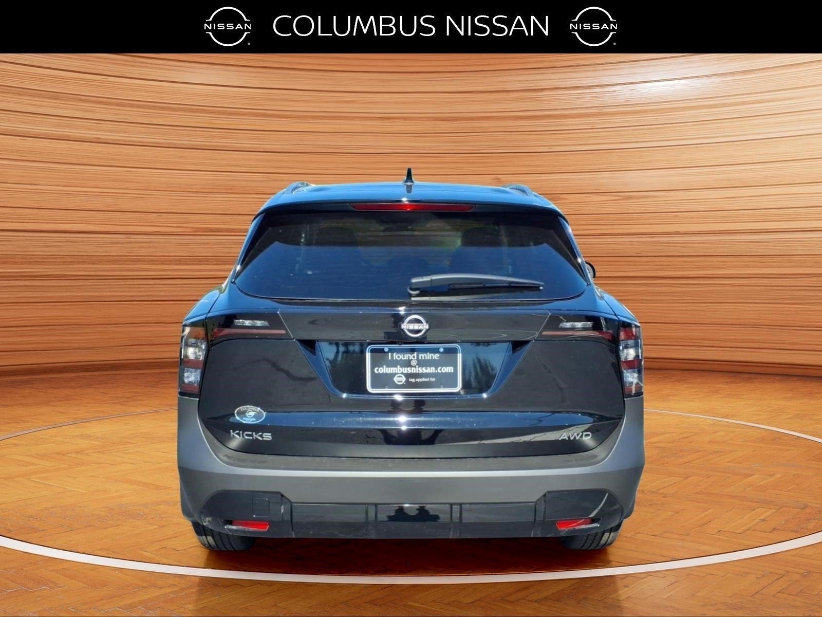 2027 Nissan Kicks SV