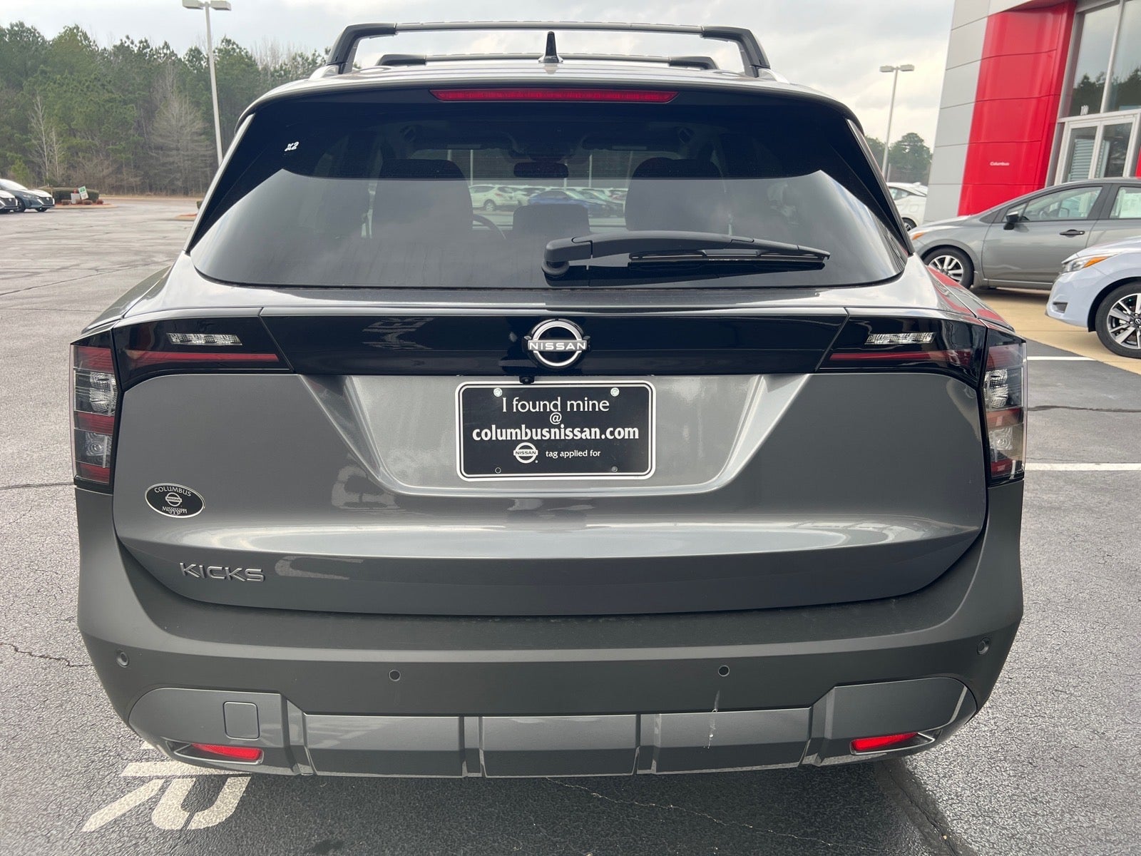 2026 Nissan Kicks SV