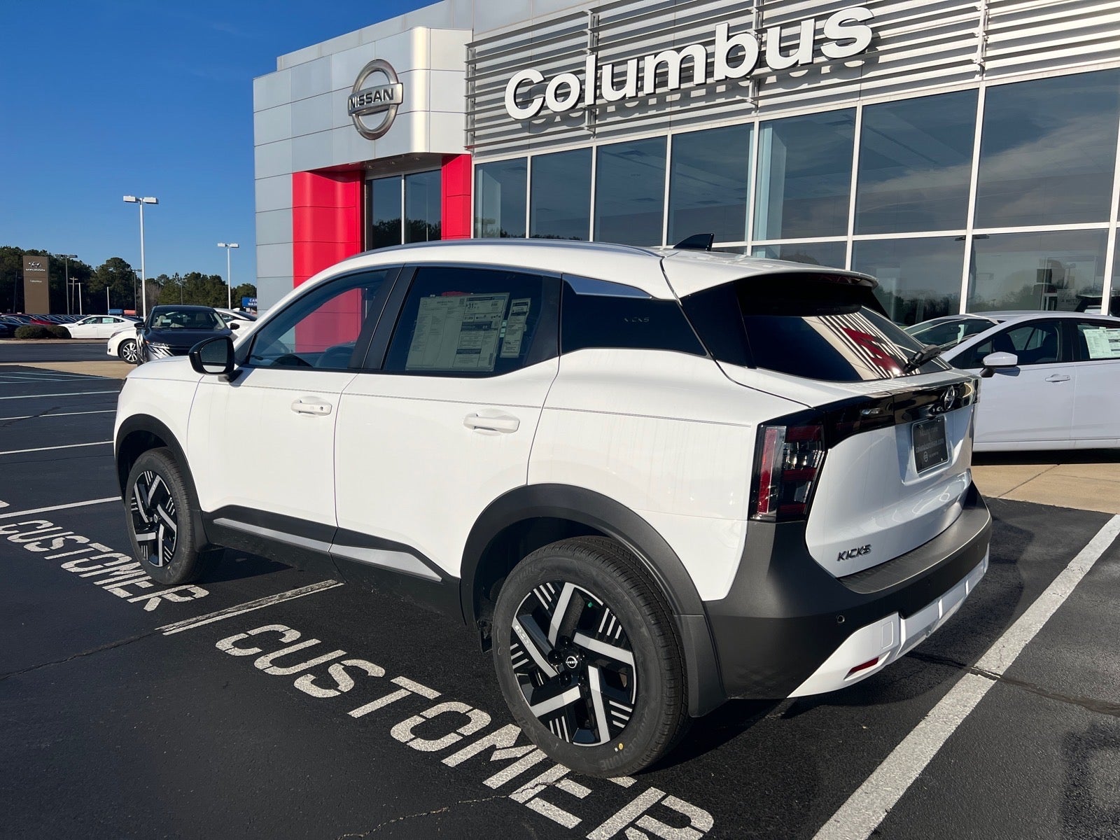 2026 Nissan Kicks SV