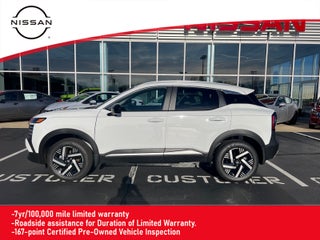 2026 Nissan Kicks SV