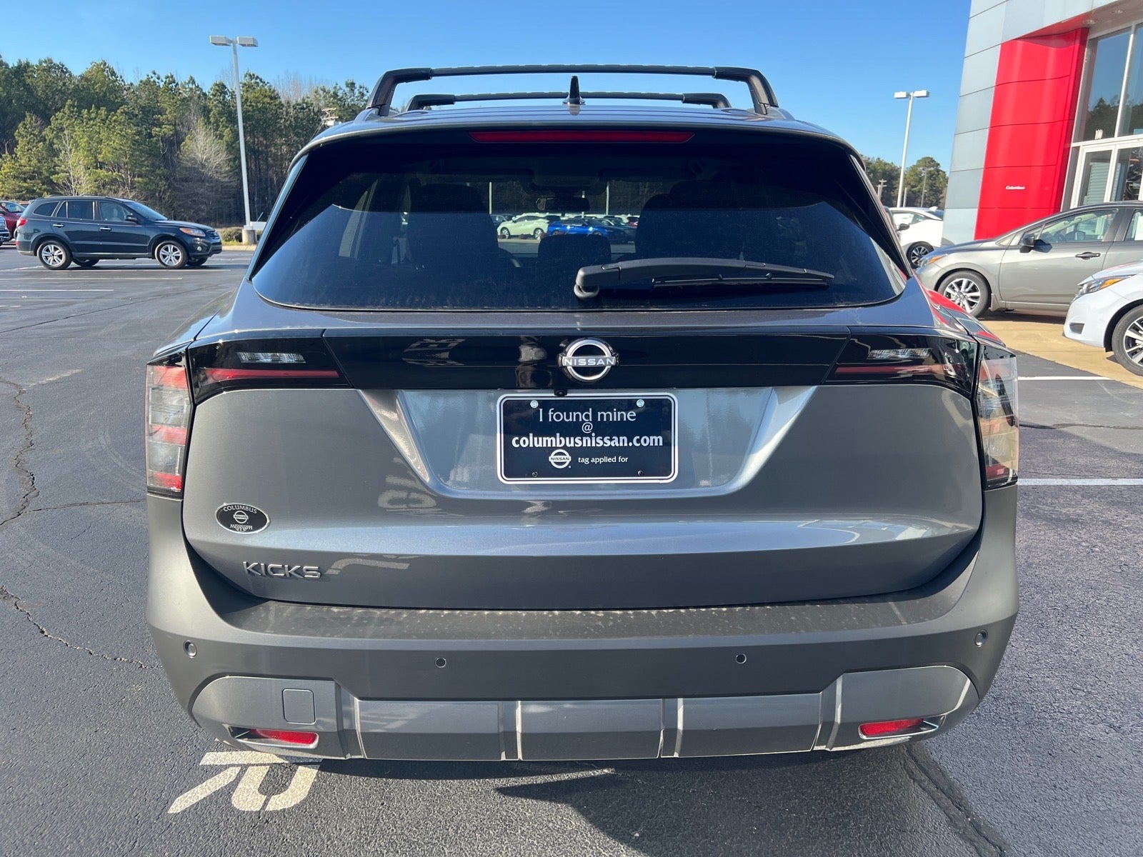 2026 Nissan Kicks SV