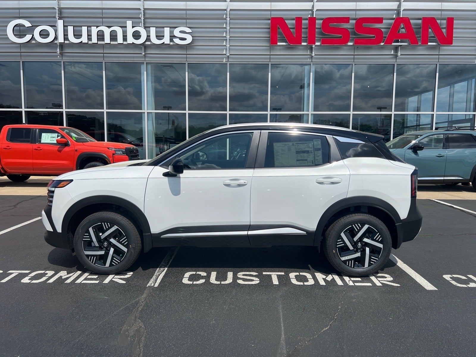 2026 Nissan Kicks SV