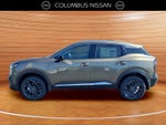2027 Nissan Kicks SR