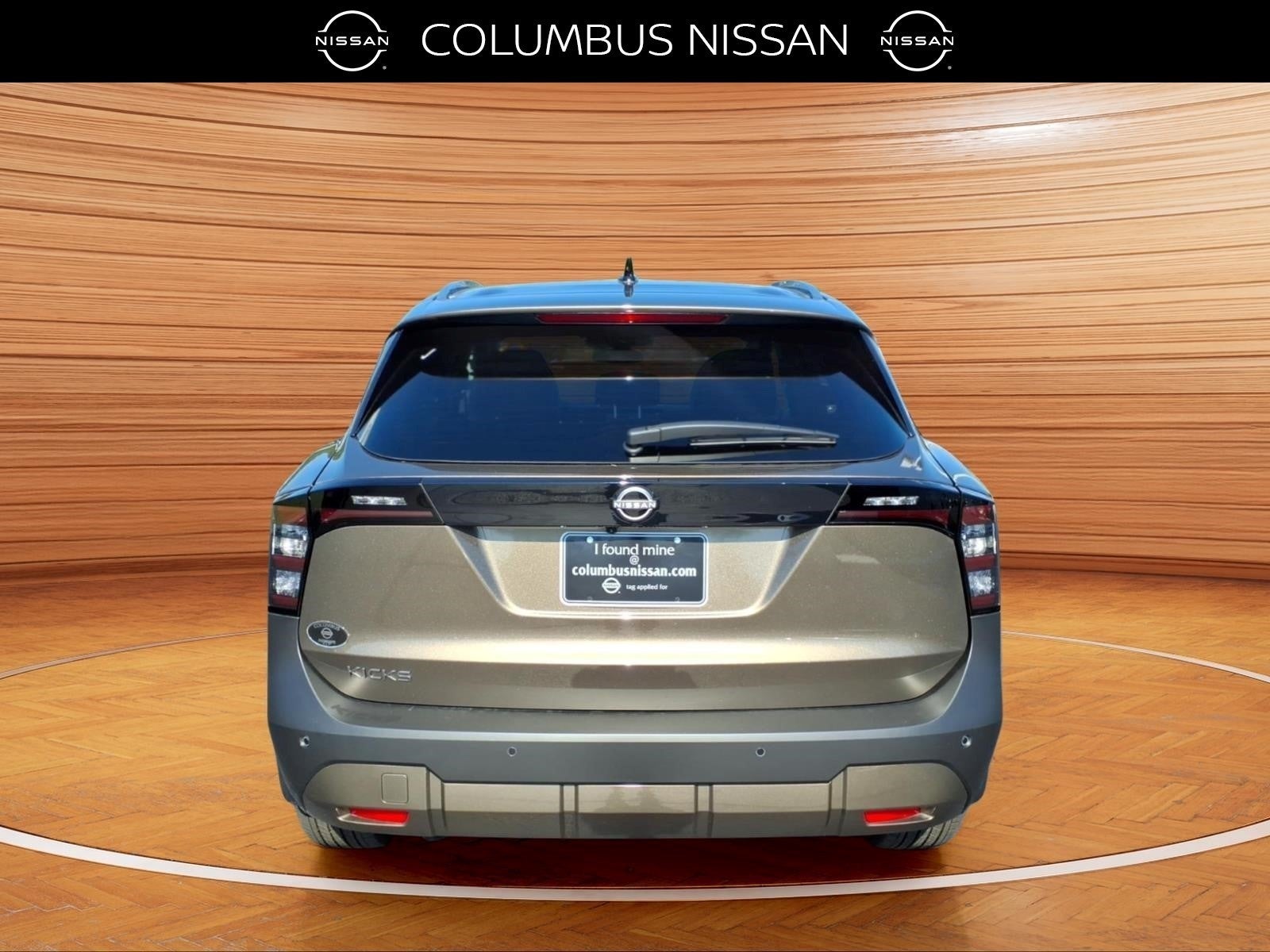 2027 Nissan Kicks SR