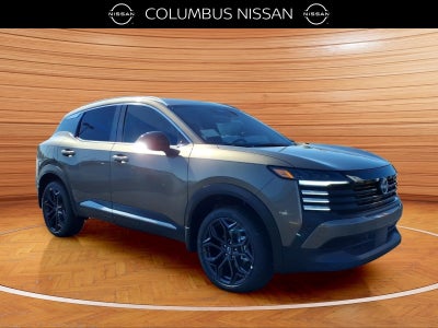 2027 Nissan Kicks SR