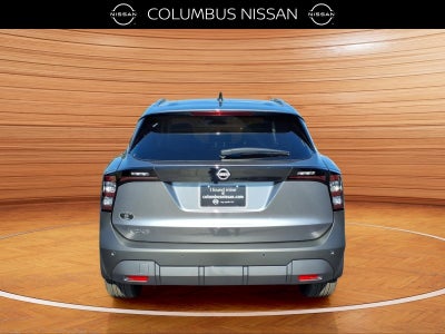 2027 Nissan Kicks SR