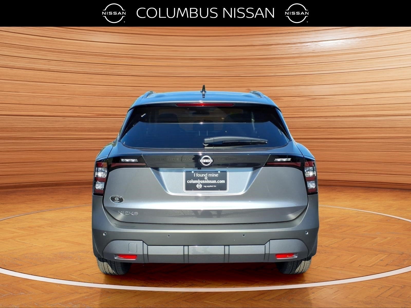 2027 Nissan Kicks SR