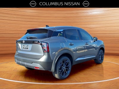 2027 Nissan Kicks SR