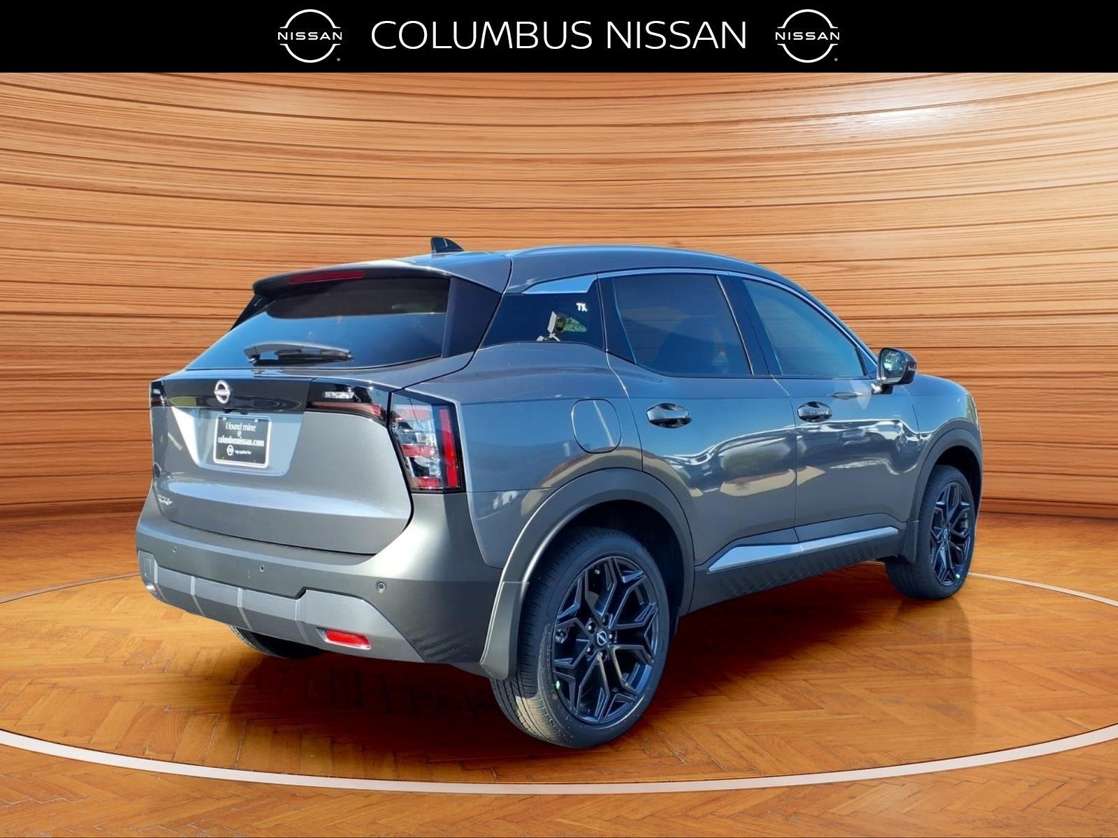 2027 Nissan Kicks SR