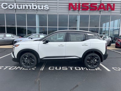 2026 Nissan Kicks SR