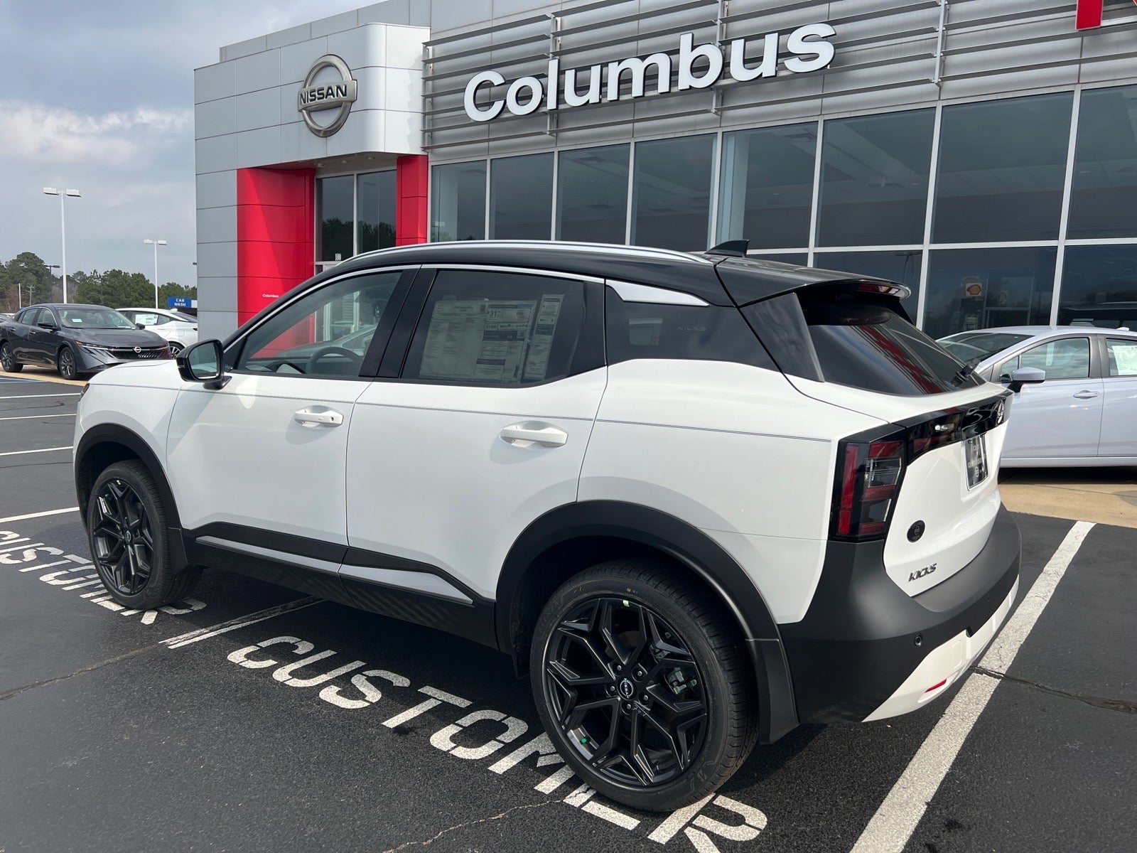 2026 Nissan Kicks SR