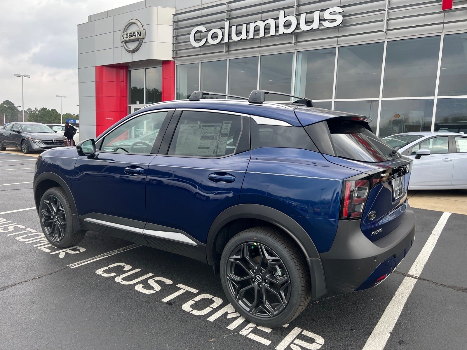 2026 Nissan Kicks SR