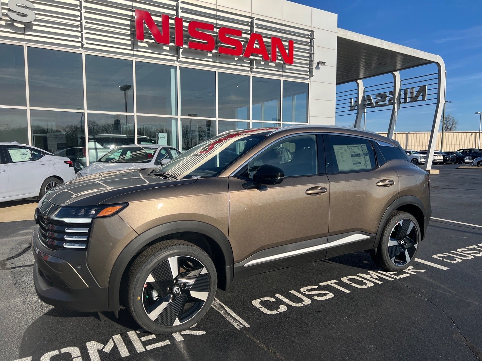 2026 Nissan Kicks SR