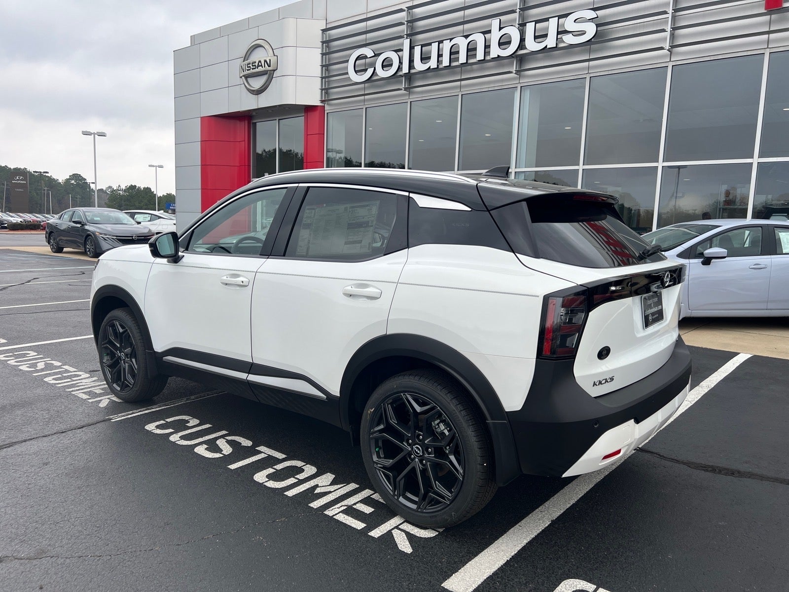 2026 Nissan Kicks SR