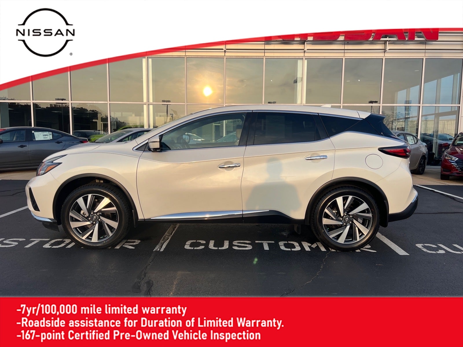 2024 Nissan Murano SL