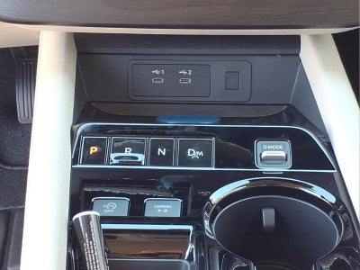2027 Nissan Murano Platinum
