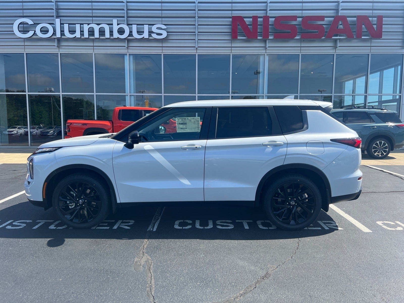 2026 Nissan Rogue Plug-in Hybrid SL