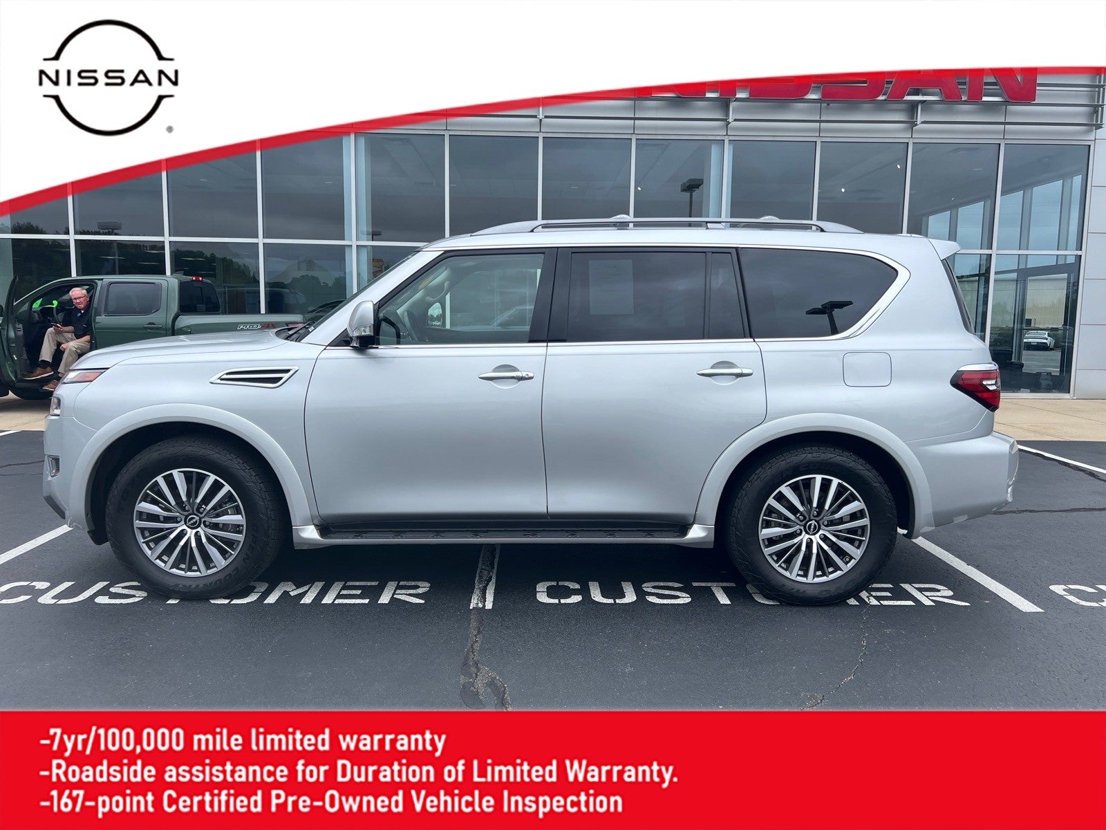 2023 Nissan Armada SL