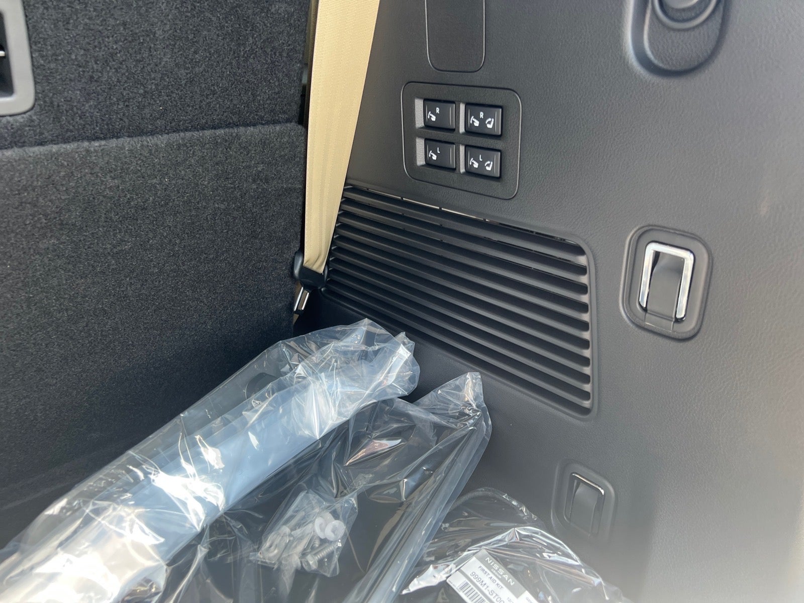 2026 Nissan Armada Platinum
