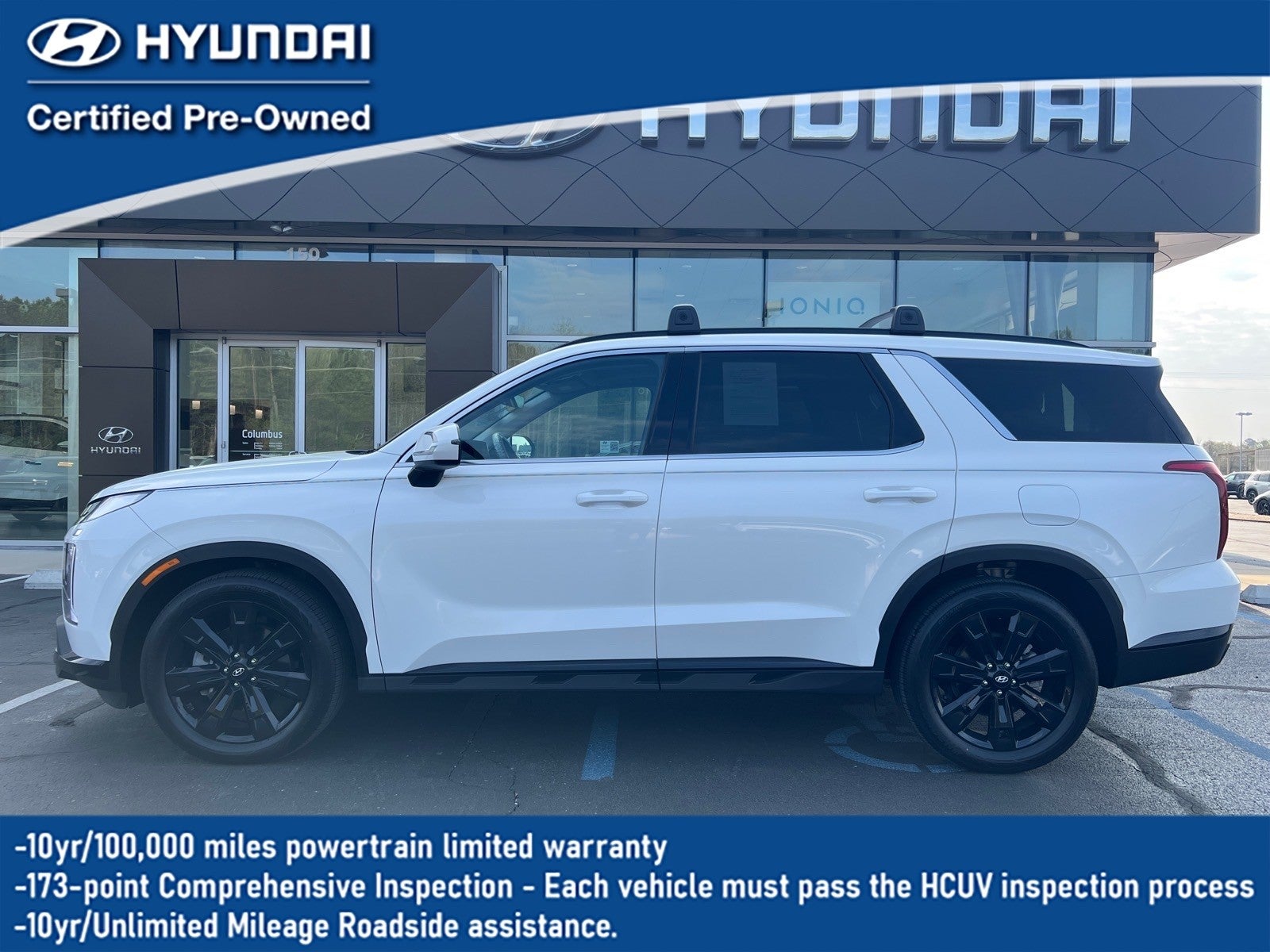 2024 Hyundai PALISADE XRT